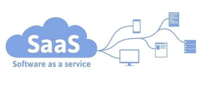 saas服務 saas服務