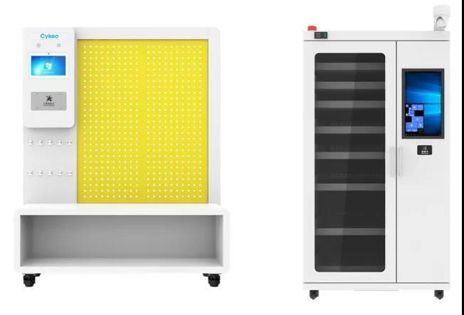 RFID工具柜 RFID工具柜