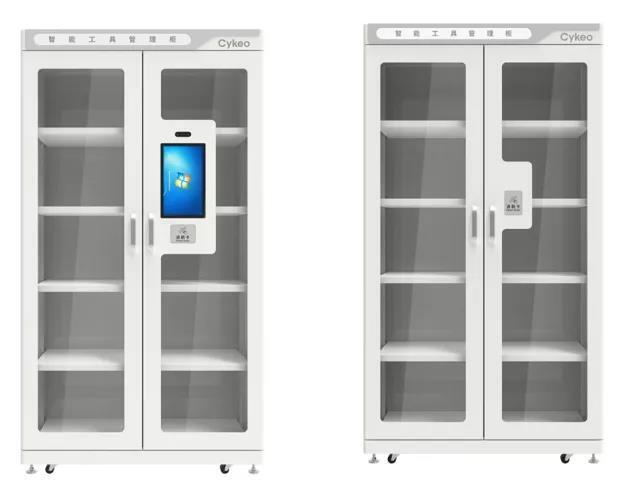 RFID檔案柜 RFID檔案柜