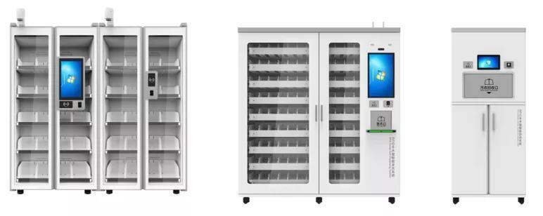 RFID醫療手術服自發放柜 RFID醫療手術服自發放柜