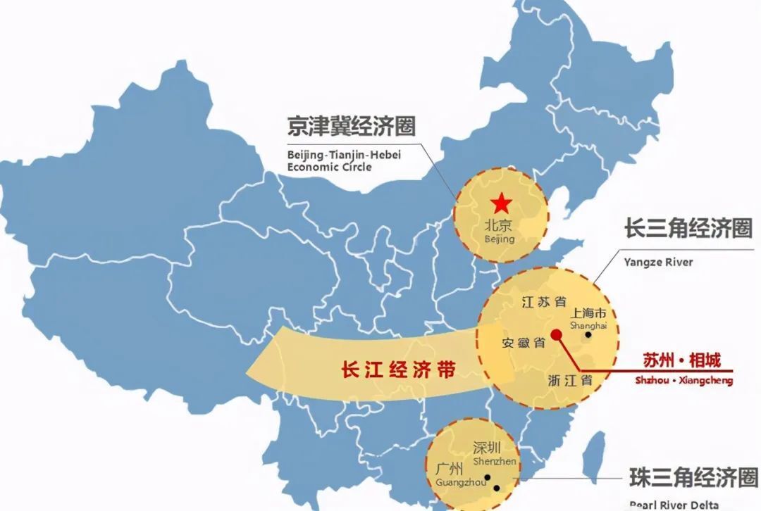 中國三大經(jīng)濟圈 中國三大經(jīng)濟圈