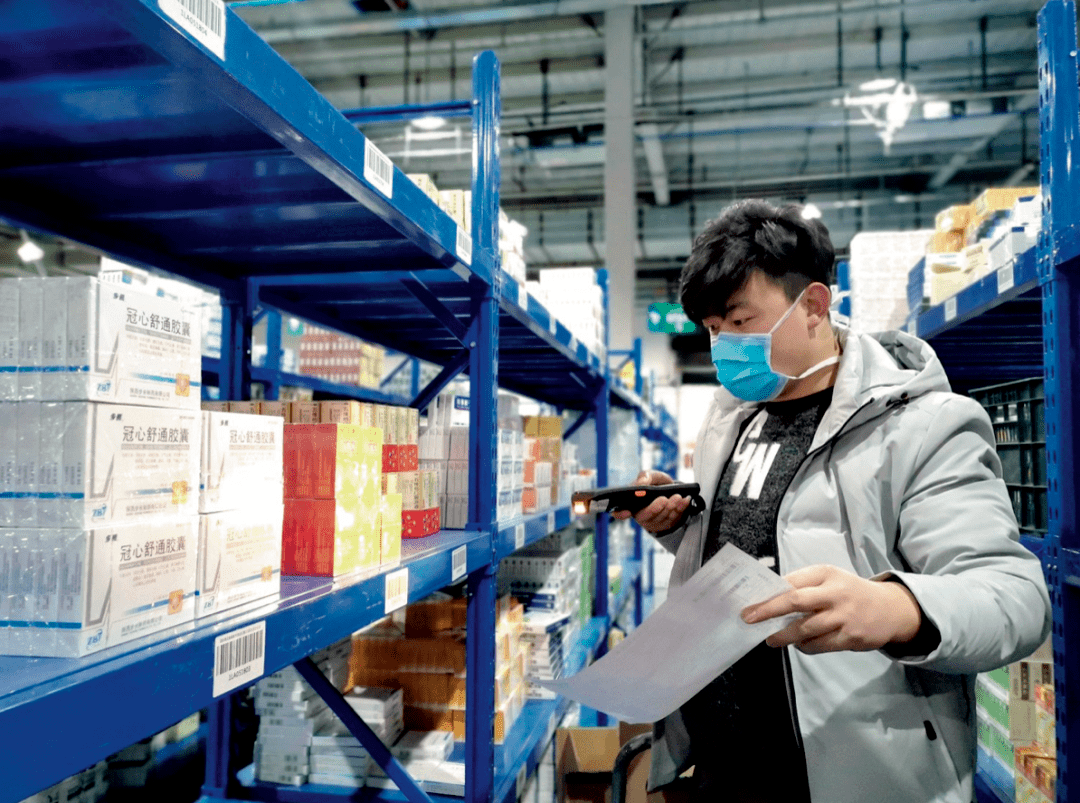 醫療冷鏈 醫療冷鏈