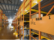 57a4a757439d55e2de74c54f5494787b 57a4a757439d55e2de74c54f5494787b