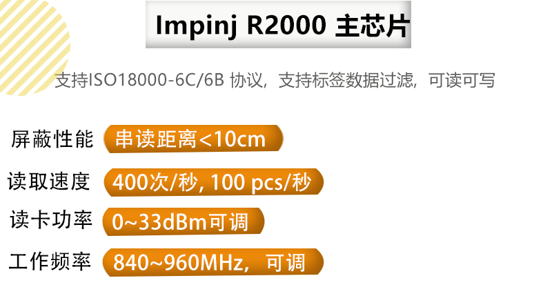 智能安全工具柜