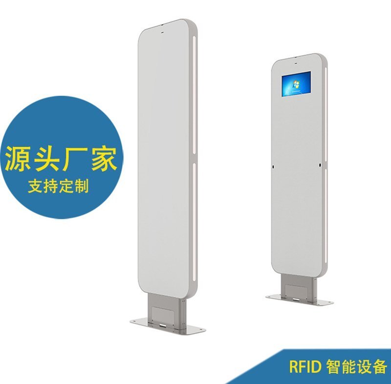 RFID智能門禁 深圳廠家 UHF超高頻觸摸屏聲光報警通道門 支持定制 RFID智能門禁 深圳廠家 UHF超高頻觸摸屏聲光報警通道門 支持定制