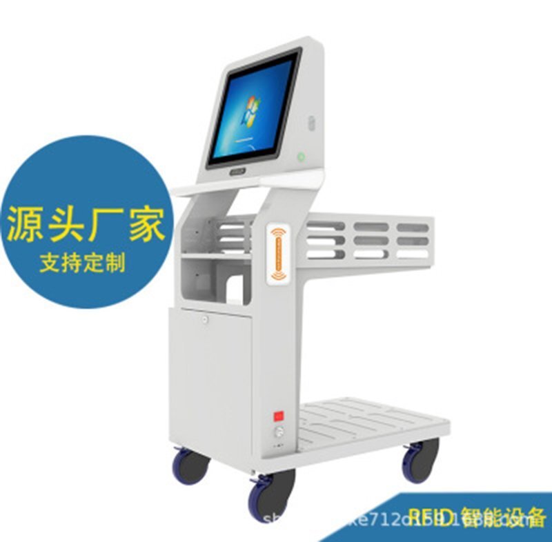 RFID智能盤點(diǎn)車 深圳廠家 UHF超高頻可充電移動(dòng)盤點(diǎn)設(shè)備 RFID智能盤點(diǎn)車 深圳廠家 UHF超高頻可充電移動(dòng)盤點(diǎn)設(shè)備