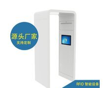 RFID拱形門禁 深圳廠家 UHF超高頻盤點(diǎn)觸摸屏通道門 支持定制