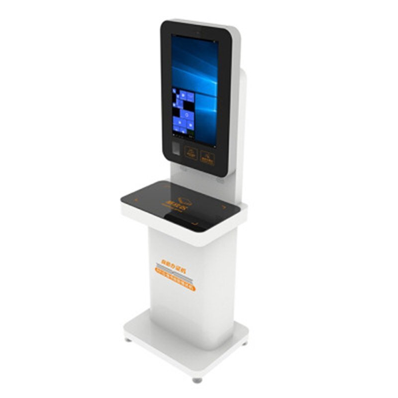 圖書(shū)館自助借還機(jī)