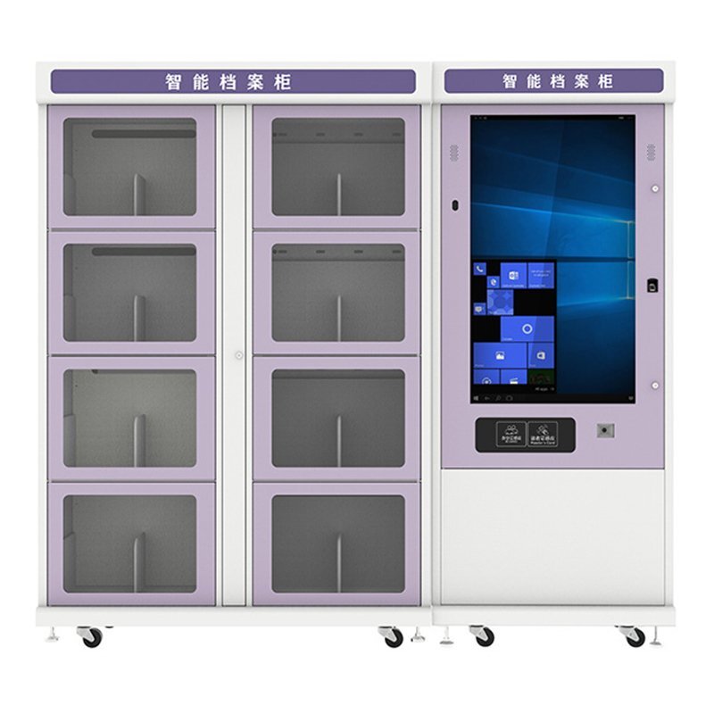 RFID 超高頻密集工具架 工具柜