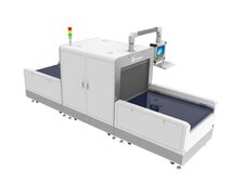 RFID超高頻通道盤點機 服裝出入庫盤點 自動出入庫盤點通道  