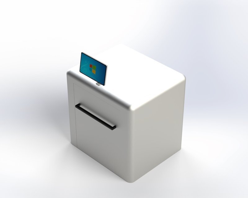 推車式RFID識(shí)別箱